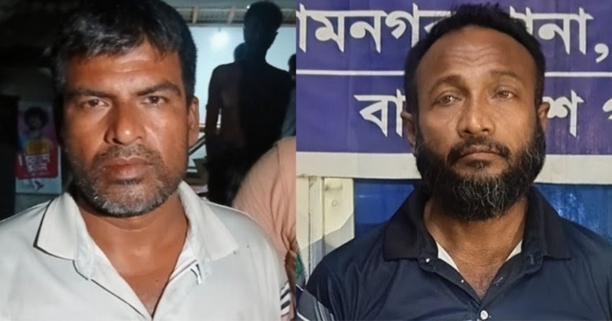৫ আগস্ট সাতক্ষীরা কারাগার ভেঙে পালানো ২ আসামি গ্রেপ্তার