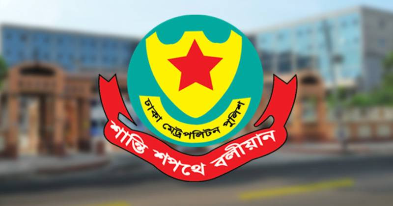 চীনা দূতাবাসে ইমেইলের মাধ্যমে হামলার হুমকি, জড়িতরা এখনো গ্রেফতার হয়নি