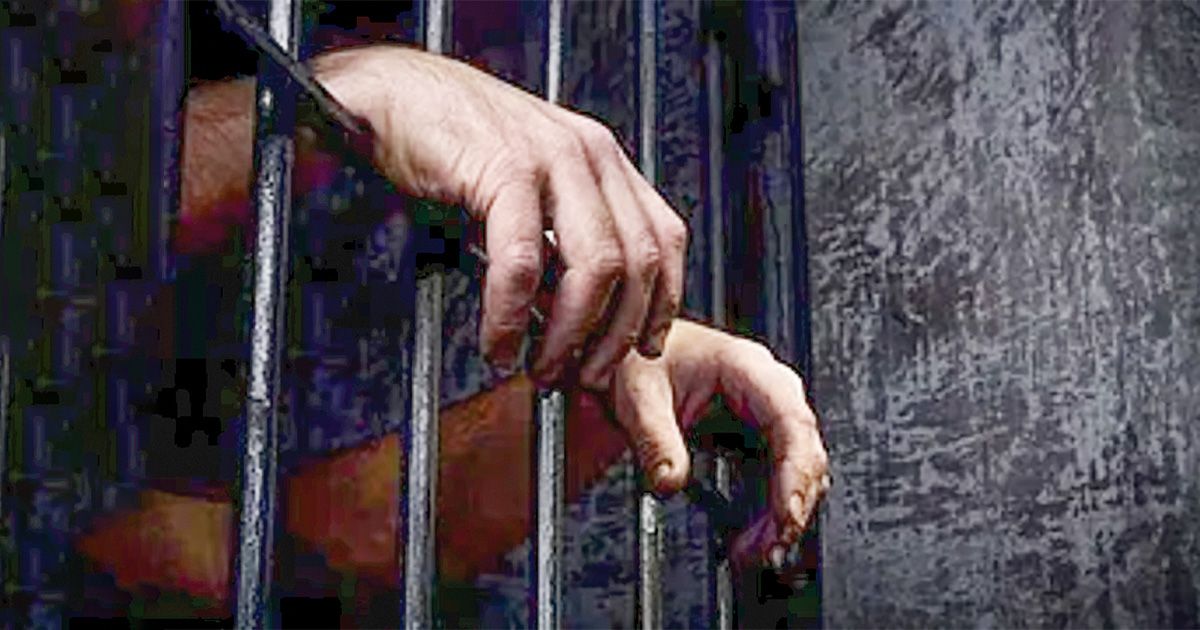 দেশের কারাগারে কয়েদি বন্দি সংখ্যা ধারণক্ষমতার দু’গুণেরও বেশি