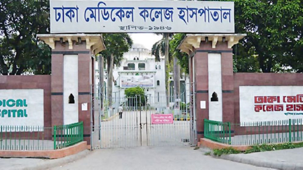 জুলাই আন্দোলনে গুলিবিদ্ধ শিক্ষার্থী  থাইল্যান্ডে চিকিৎসা শেষে ফের ঢামেকে