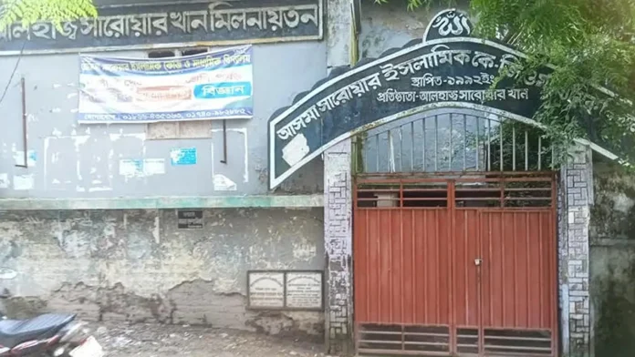 খুলনার যে দু’টি স্কুলে এসএসসিতে একজনও পাস করেনি