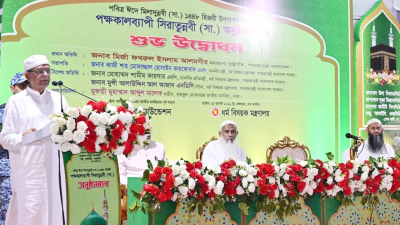 বাংলাদেশ সাম্প্রদায়িক সম্প্রীতি ও ধর্মীয় সহাবস্থানের এক উজ্জ্বল ঐতিহ্যের দেশ : মির্জা ফখরুল ইসলাম
