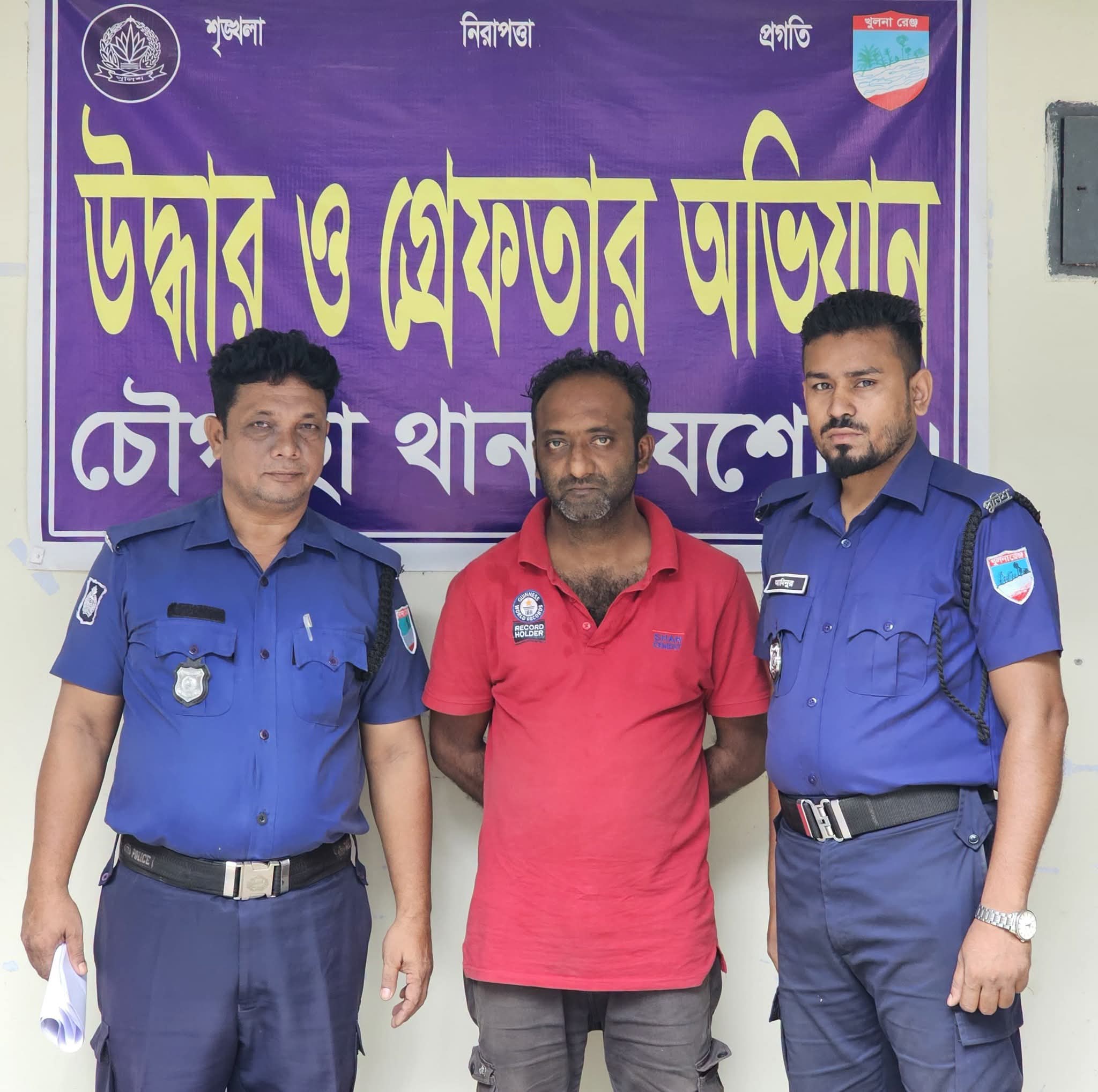 রাতের আঁধারে ইয়াবার কারবার, ৩১ পিস ইয়াবাসহ কনককে আটক