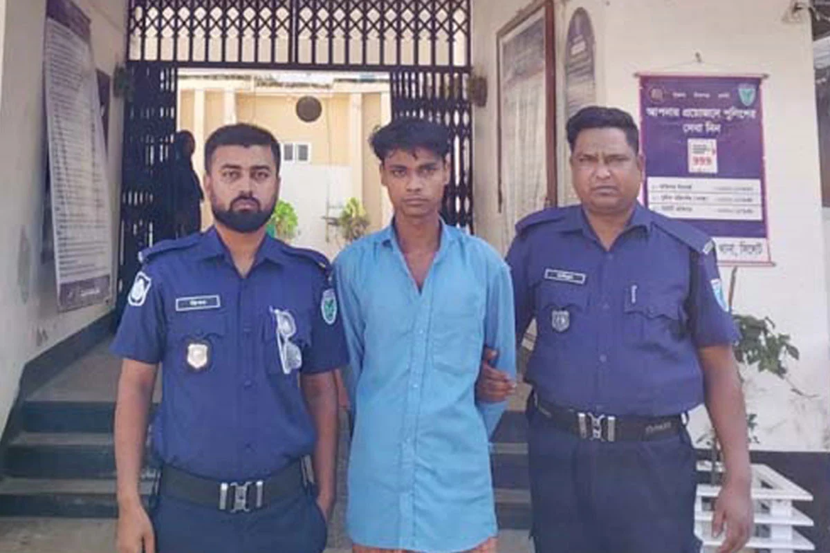 সিলেটে তরুণীকে দশদিন আটকে রেখে সংঘবদ্ধ ধর্ষণ, যুবক গ্রেফতার