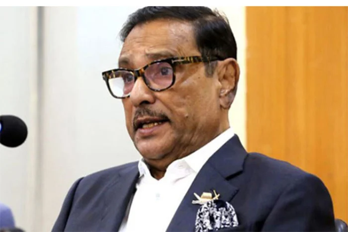 ওবায়দুল কাদেরসহ ৭ জনের রায় আগামিকাল