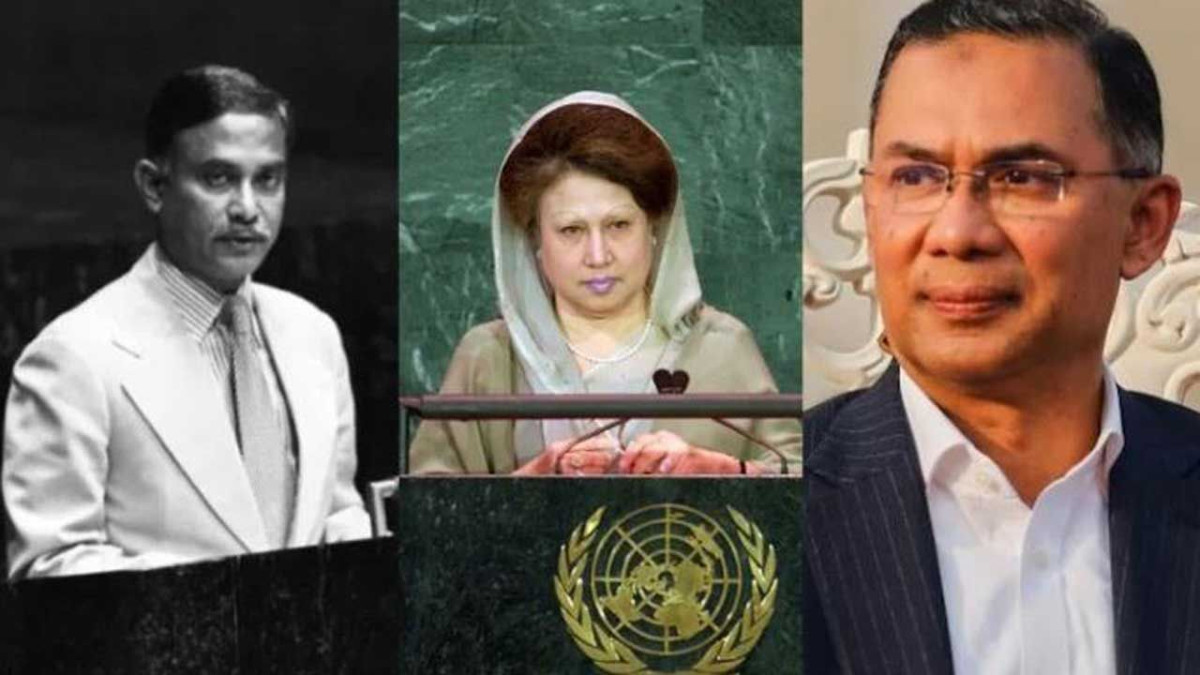 জিয়া পরিবারের তৃতীয় সদস্য হিসেবে তারেক রহমান জাতিসঙ্ঘে ভাষণ দিতে যাচ্ছেন