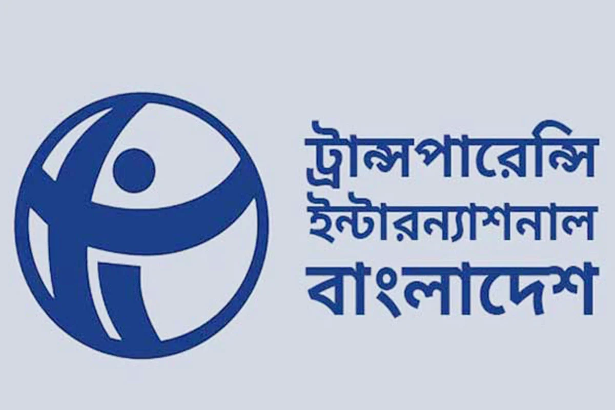 গাজী নজরুলের এমপি পদ নিয়ে প্রশ্ন টিআইবির