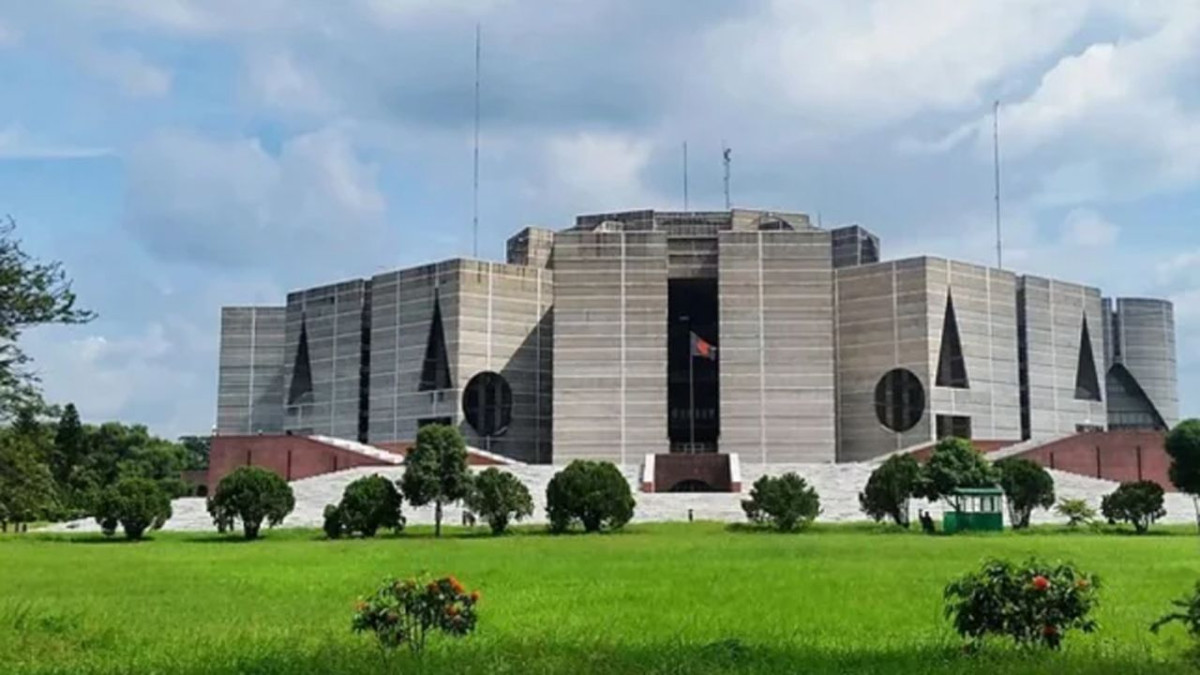 সংবিধান সংশোধন বিল জানুয়ারিতে, এরপরে গণভোট