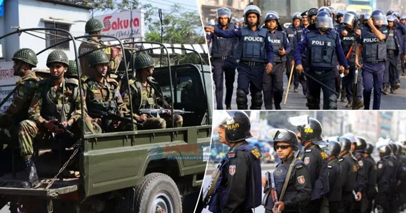 চাঁদাবাজি-দখলদারিত্ব ও আইনশৃঙ্খলা নিয়ন্ত্রণে সরকারের কঠোর অবস্থান, আসছে কি যৌথ অভিযান