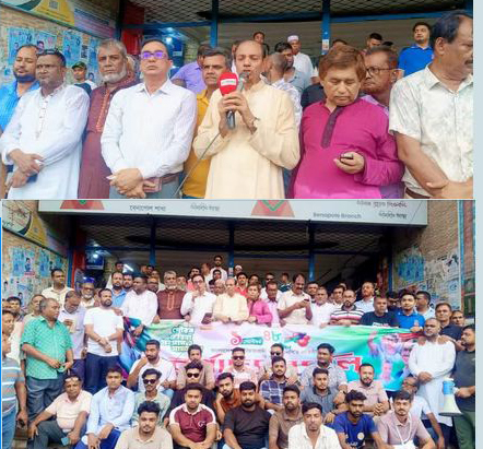 ৪৮তম প্রতিষ্ঠাবার্ষিকীতে বেনাপোলের রাজপথে বিএনপির ঢল, বর্ণাঢ্য র‍্যালিতে মুখর নগরী