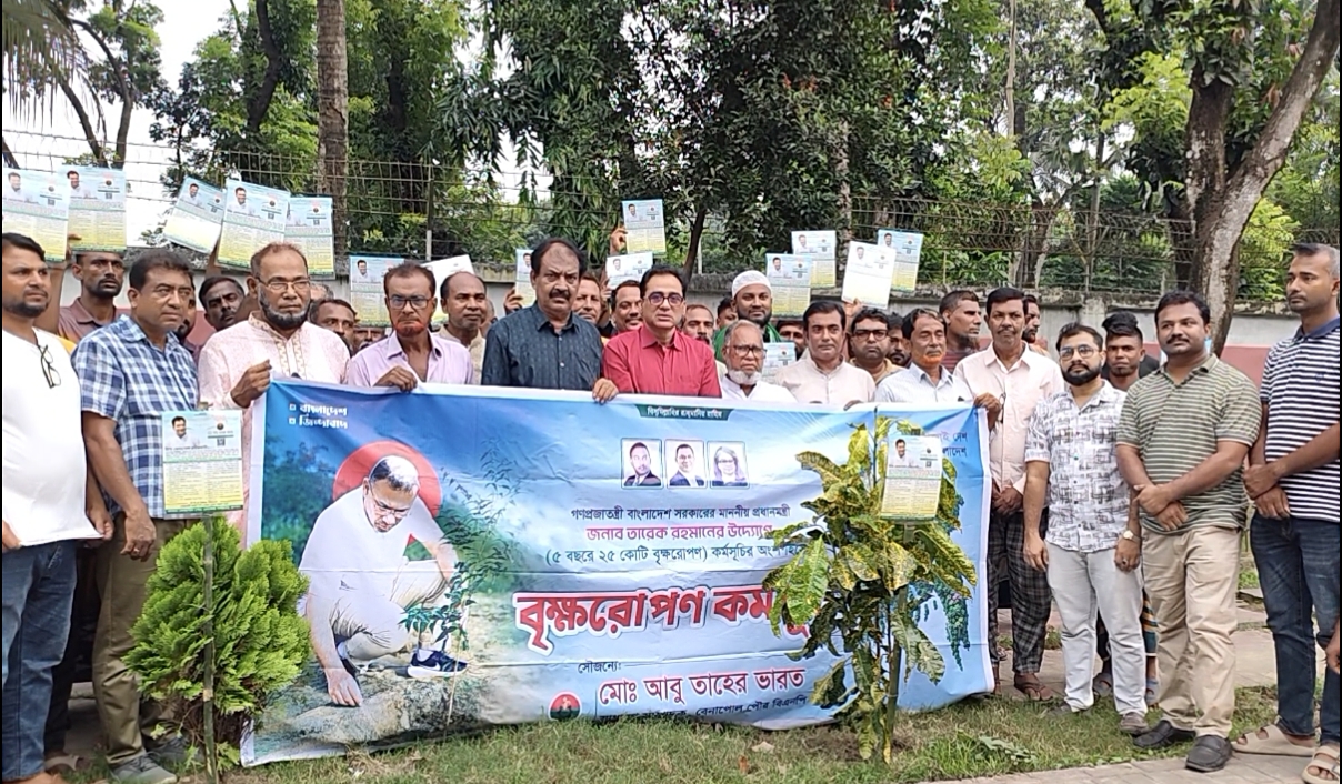 বেনাপোলে বিএনপির বৃক্ষ রোপন কর্মসূচী পালিত