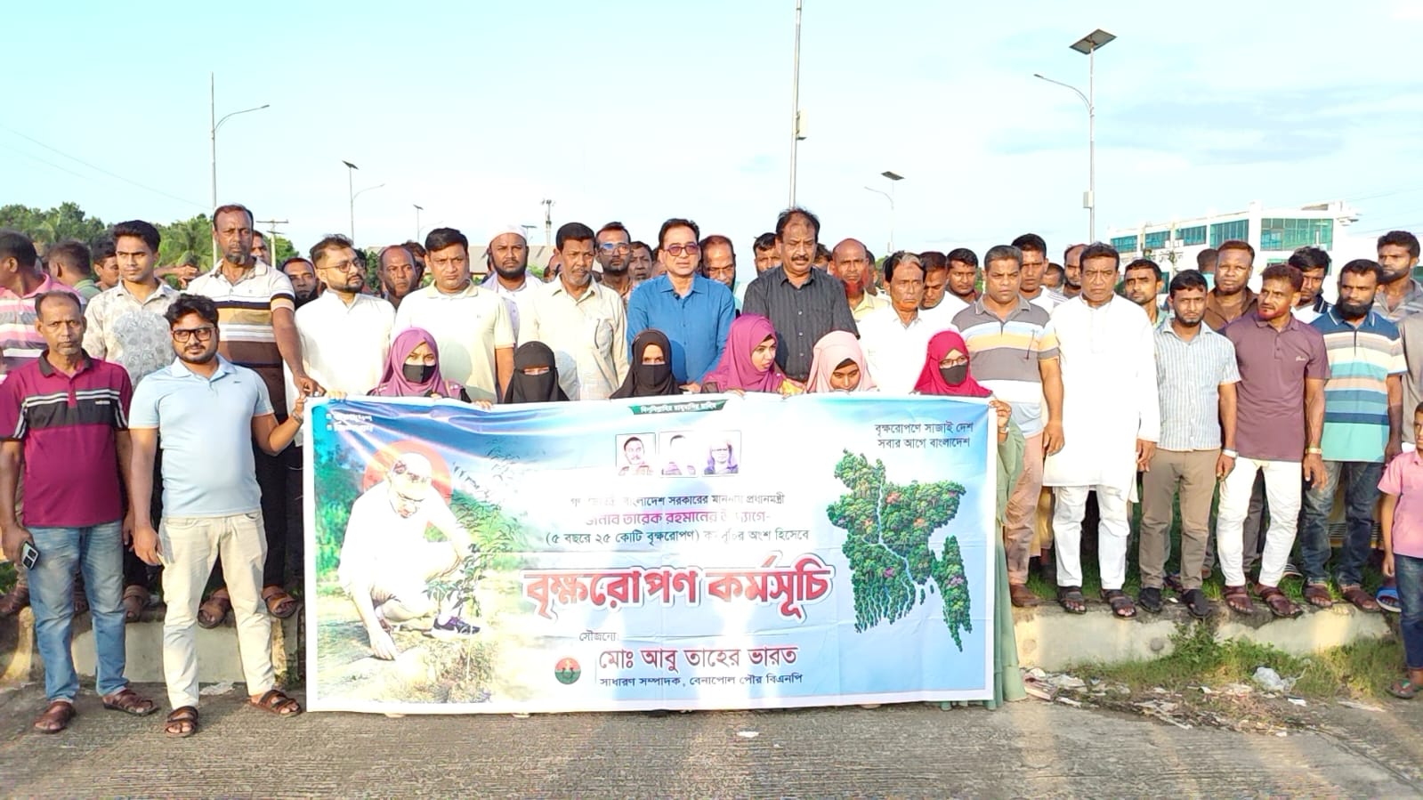 বিএনপি নেতা আবু তাহের ভারতের উদ্যোগে বৃক্ষরোপণ কর্মসূচি চলমান 