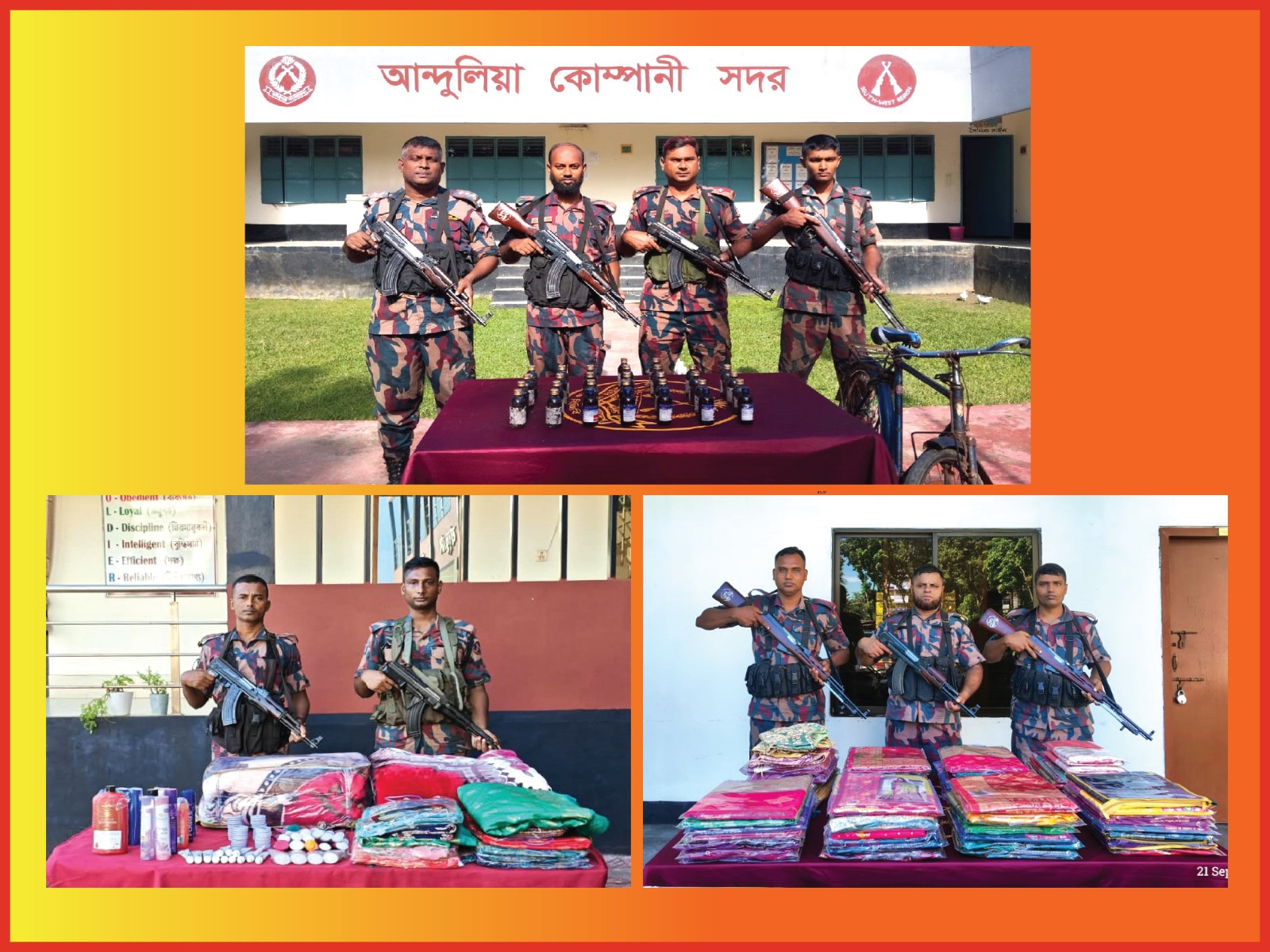 যশোর সীমানন্ত অভিযাননে মাদকদ্রব্যসহ চোরাচালানী মালামাল আটক বিজিবির