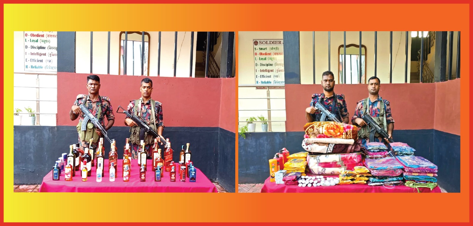 সীমান্তে অভিযান চালিয়ে মাদকদ্রব্য ও চোরাচালানী মালামাল আটক বিজিবির