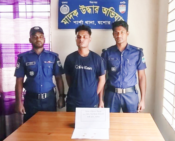 শার্শায় ইয়াবা ট্যাবলেটসহ যুবক আটক