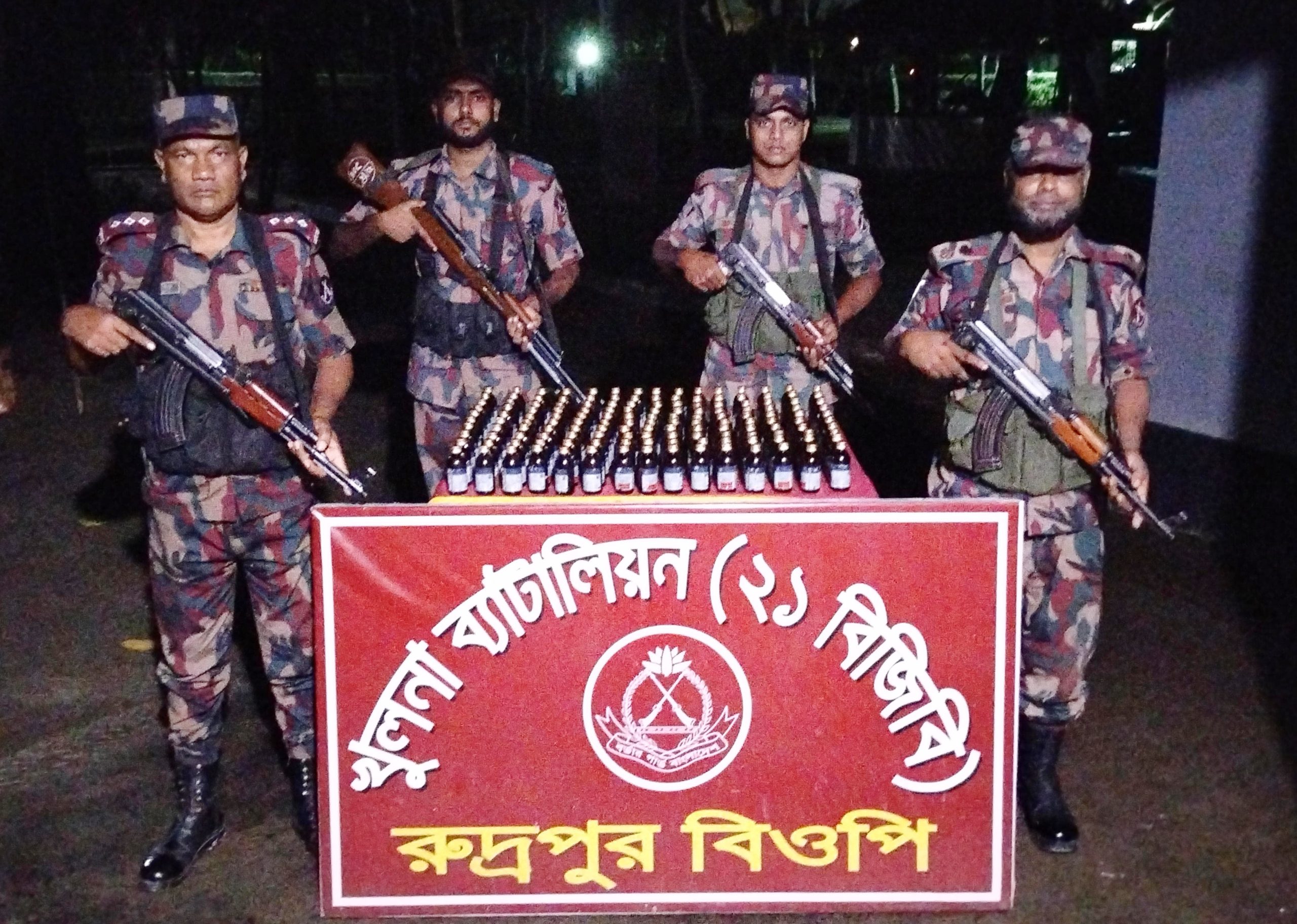 শার্শার রুদ্রপুর সীমান্তে উইনিক্স সিরাপ জব্দ