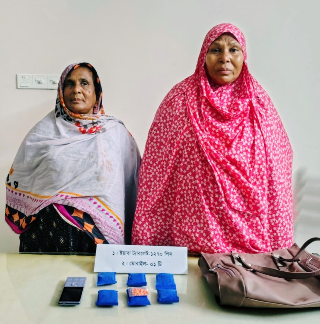 বাঘারপাড়ায় ইয়াবা ট্যাবলেটসহ দুই নারী আটক