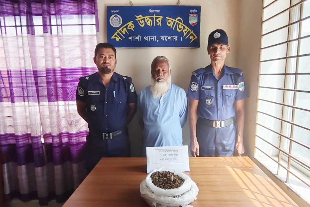 শার্শায় গাঁজাসহ একজন আটক,ইজিবাইক জব্দ