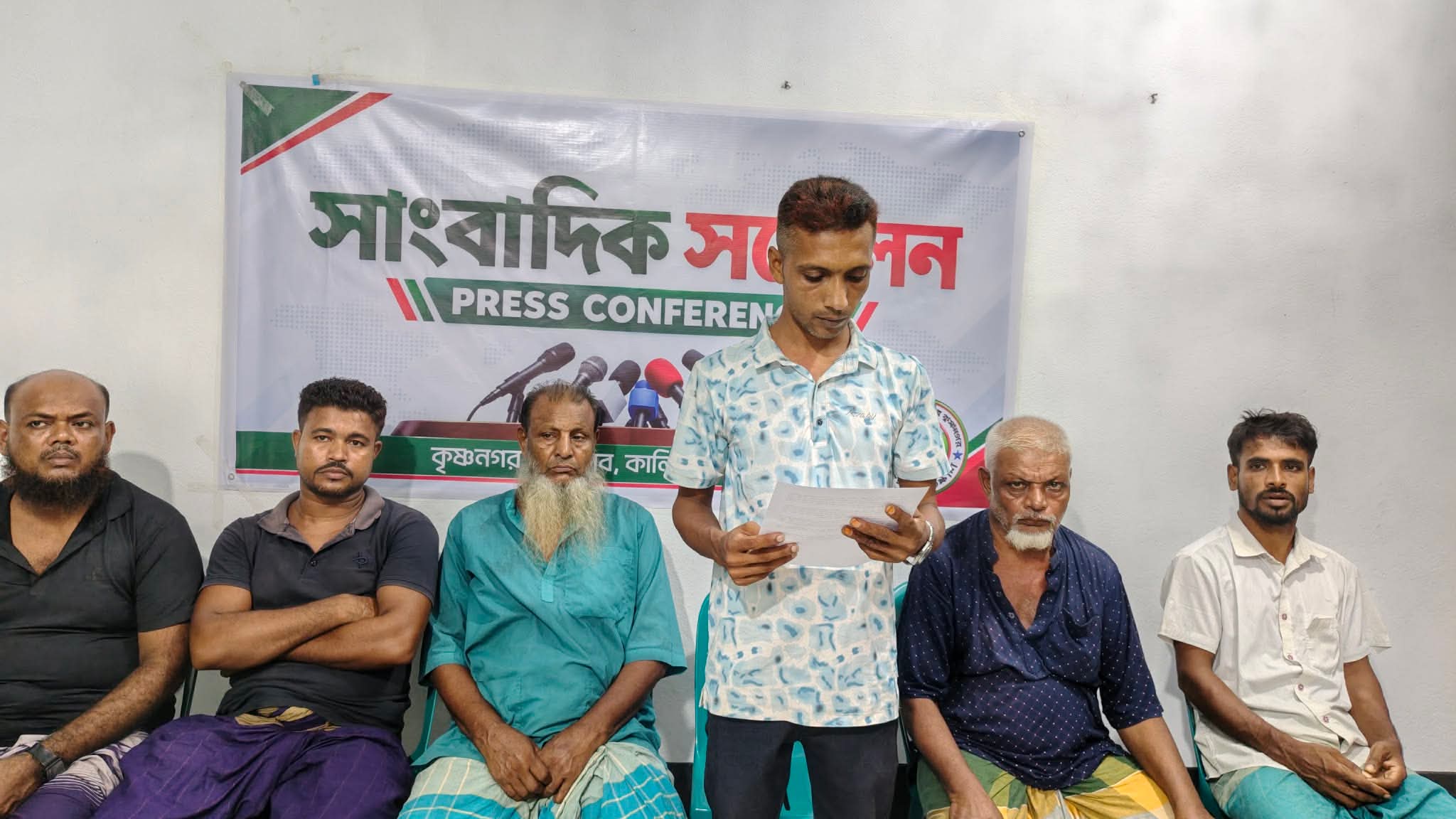 কালিগঞ্জে বিরোধপূর্ণ জমি নিয়ে সংবাদ সম্মেলনে আইনসম্মত সমাধানের আহ্বান