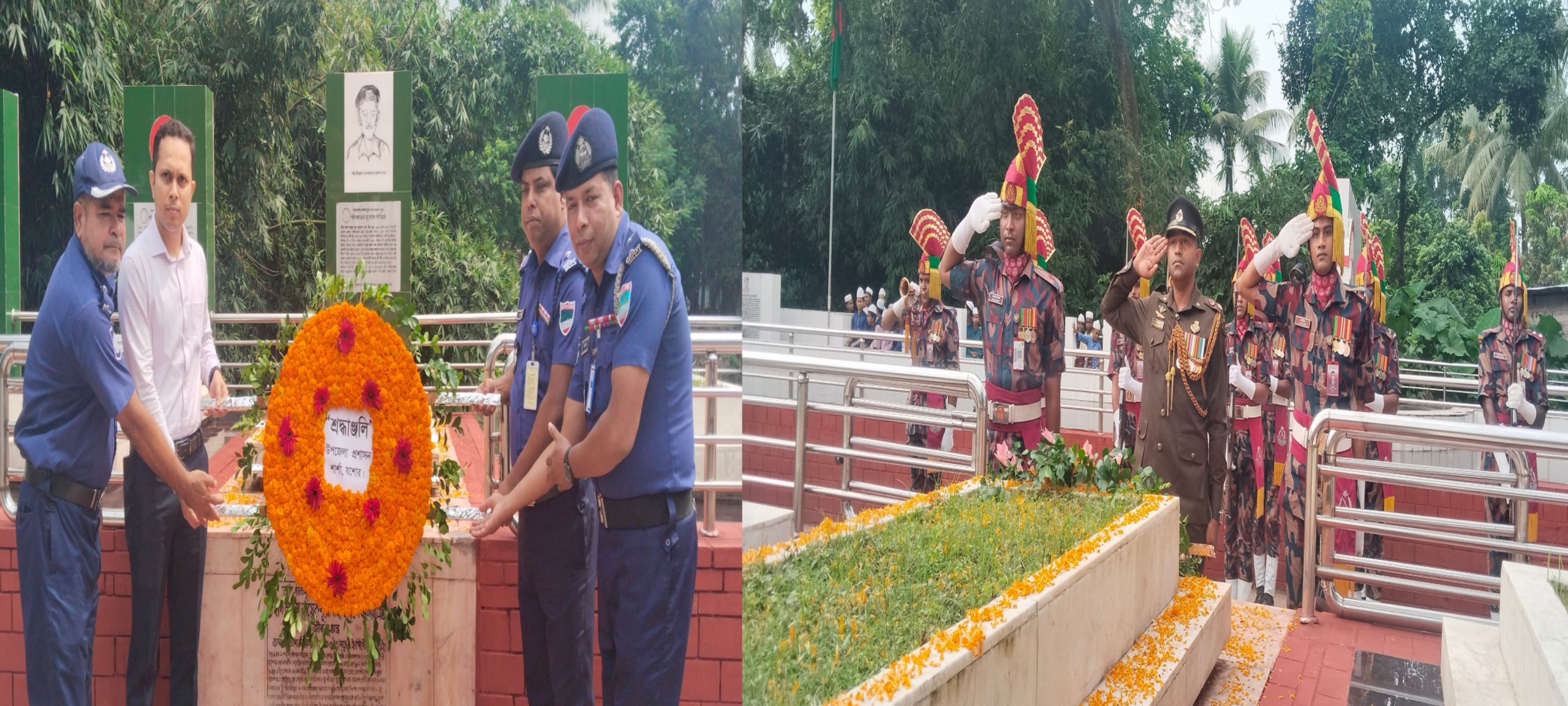 শার্শায় বীরশ্রেষ্ঠ নূর মোহাম্মদ শেখের শাহাদাত বার্ষিকী পালন