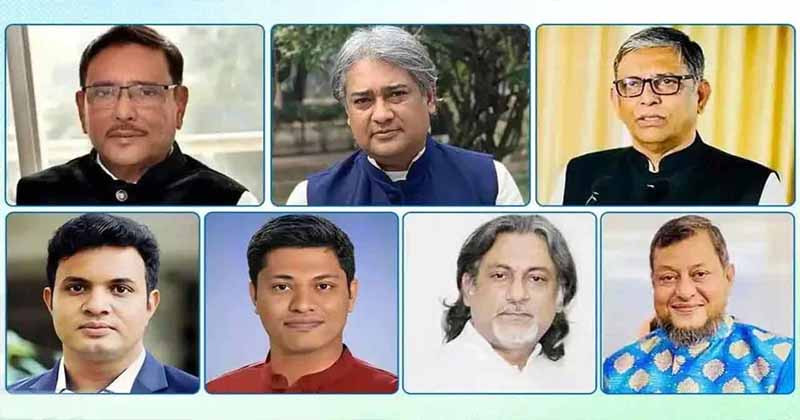 জুলাইয়ে মানবতাবিরোধী মামলার রায়, ওবায়দুল কাদেরসহ ৭ জনের মৃত্যুদণ্ড