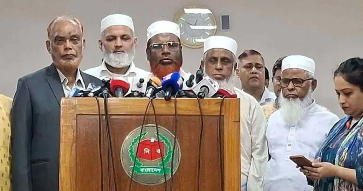 স্থানীয় নির্বাচন সংক্রান্ত ৯ দফা দাবি নিয়ে ইসিতে গেলেন জামায়াত প্রতিনিধিদল