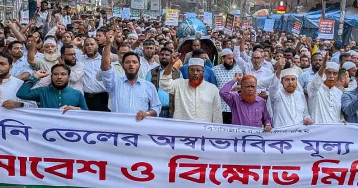 সরকারকে সংখ্যাগরিষ্ঠতার ভূতে ধরেছে মন্তব্য গোলাম পরওয়ারের