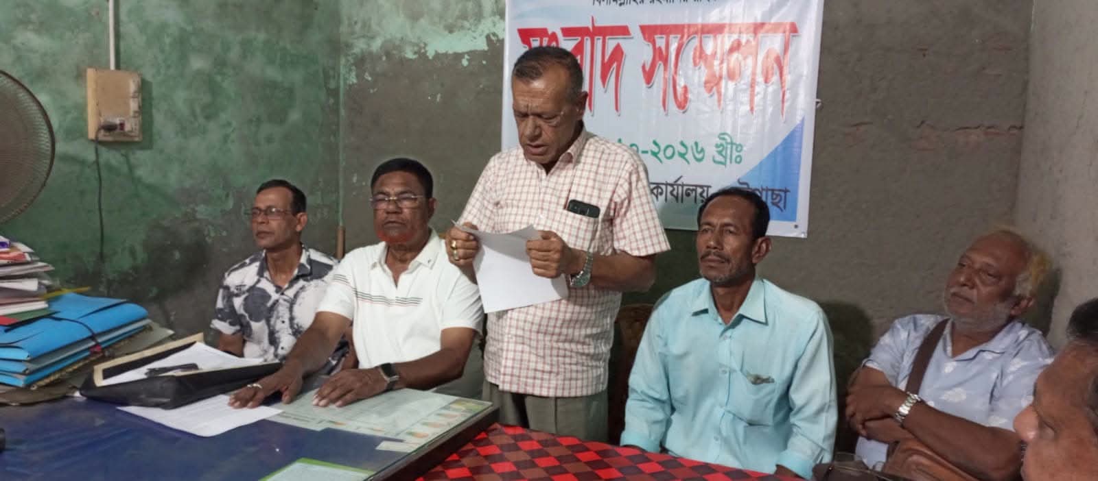 সারডিলার নিয়োগে ২০ লাখ টাকা লেনদেনের অভিযোগ ভিত্তিহীন’ সংবাদ সম্মেলনে দাবি