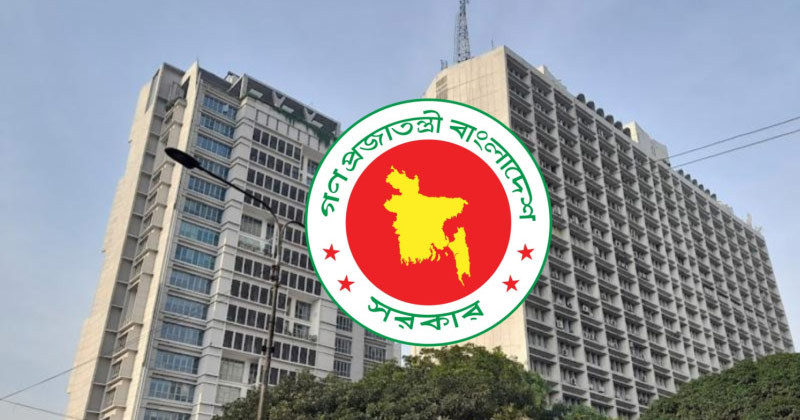 আগামী ২০২৮ সাল থেকে ‘এপ্রিল-মার্চ’ অর্থবছর শুরু চলছে প্রস্তুতি
