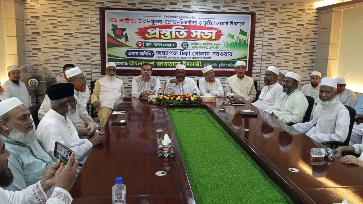 ‘ফ্যাসিবাদী সরকার ফিরার জুজুর ভয় দেখিয়ে লাভ নেই বললেন গোলাম পরওয়ার