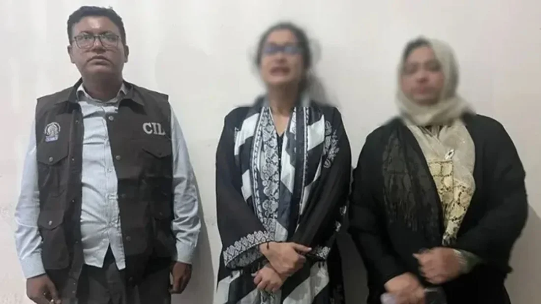 নকল ওয়েবসাইট দিয়ে চাকরির ফাঁদ, ব্যবসায়ীর কাছ থেকে ২৪ লাখ টাকা আত্মসাৎ