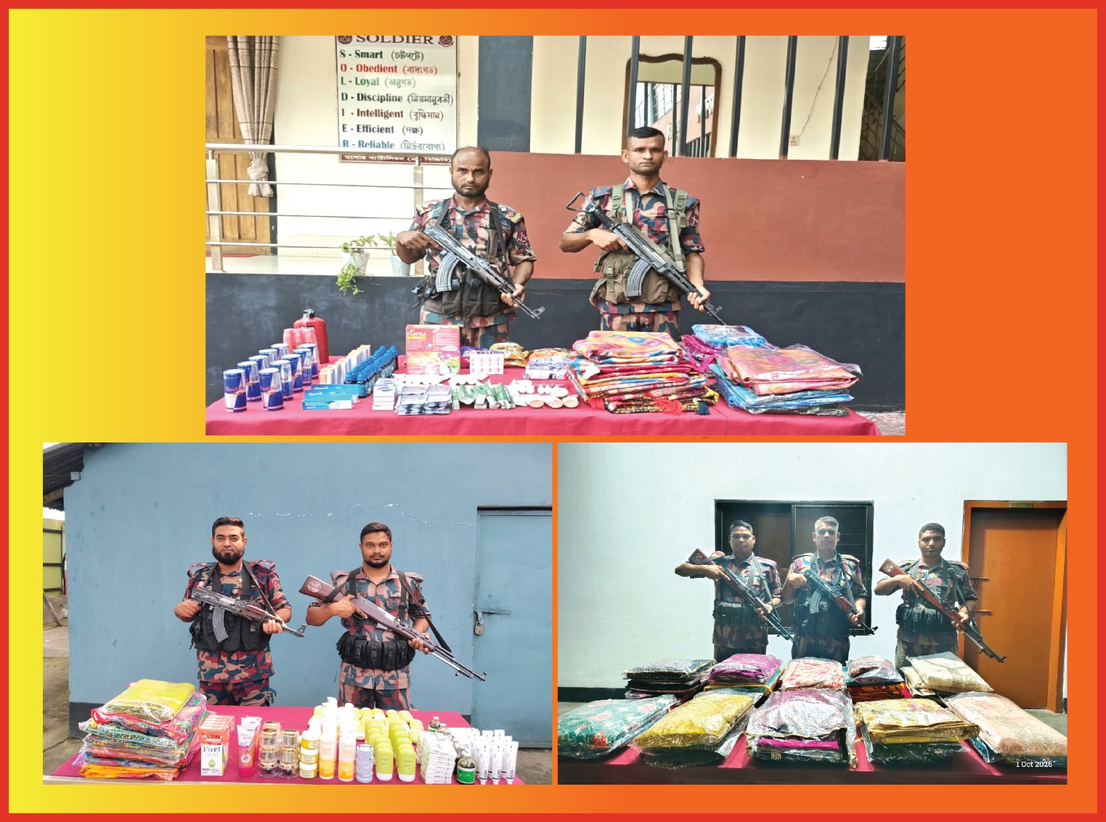 বিজিবির অভিযানে যশোর সীমান্তে চোরাচালানী মালামাল আটক