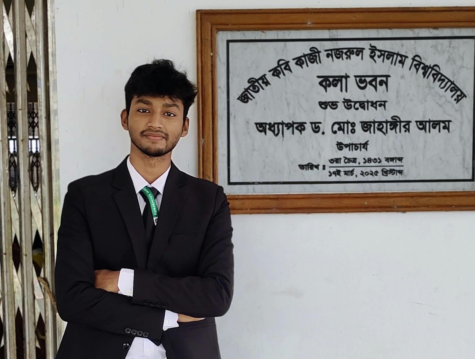 তারুণ্যের দীপ্তি ও সত্যের জয়যাত্রা: ২২তম বর্ষে ‘সারসা বার্তা’