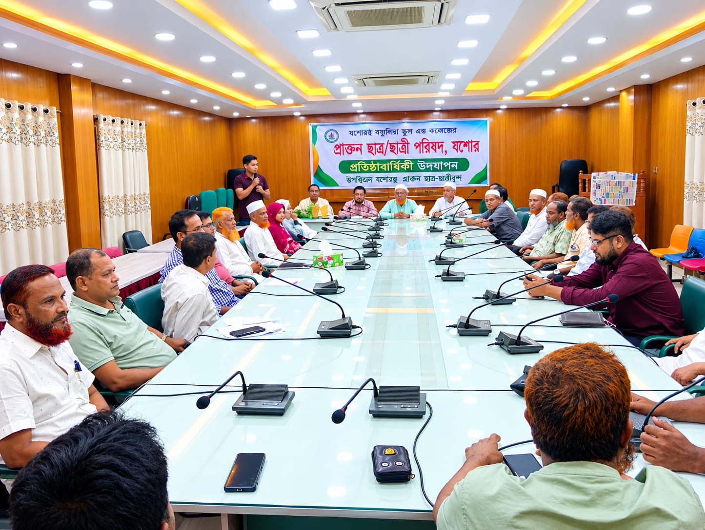 যশোরস্থ বসুন্দিয়া স্কুল অ্যান্ড কলেজের প্রাক্তন শিক্ষার্থী পরিষদের প্রতিষ্ঠাবার্ষিকী উদযাপন