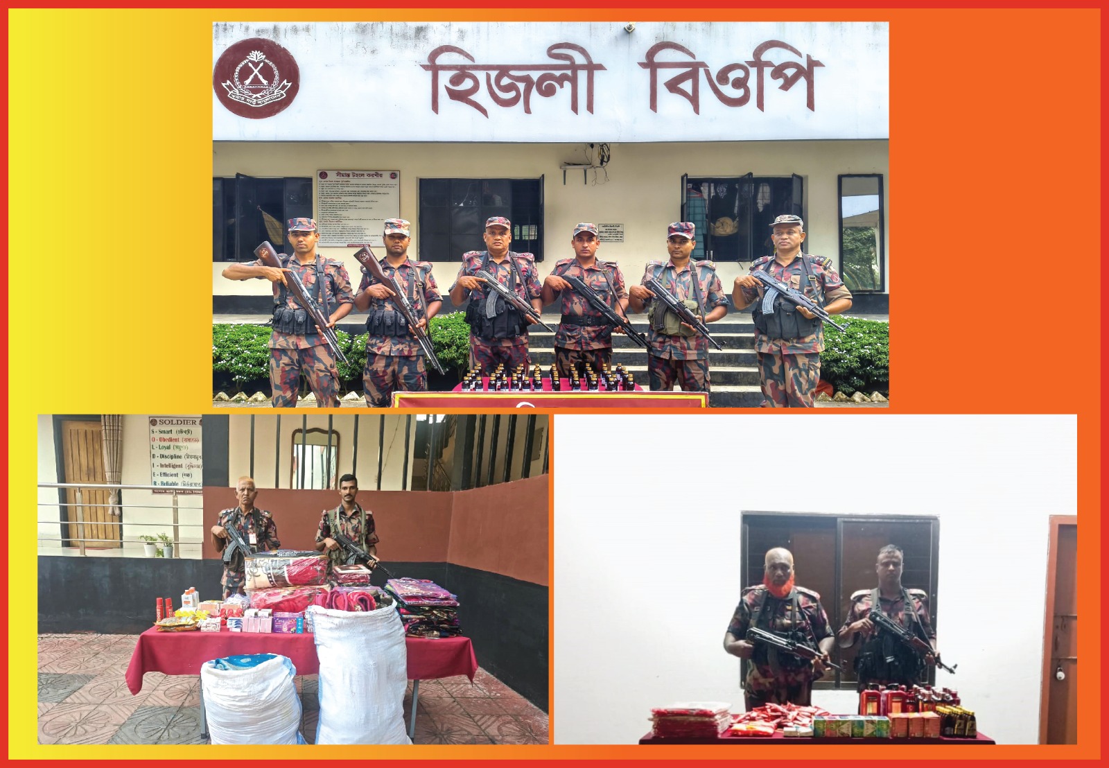 সীমান্ত অভিযানে মাদকসহ চোরাচালানী মালামাল আটক বিজিবির