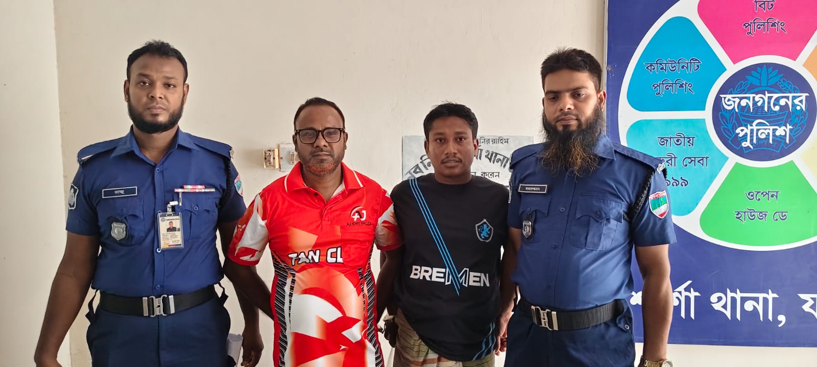 শার্শা থানা পুলিশ কর্তৃক চলমান বিশেষ অভিযানে নিয়মিত মামলায় ০২ জন আসামী গ্রেফতার