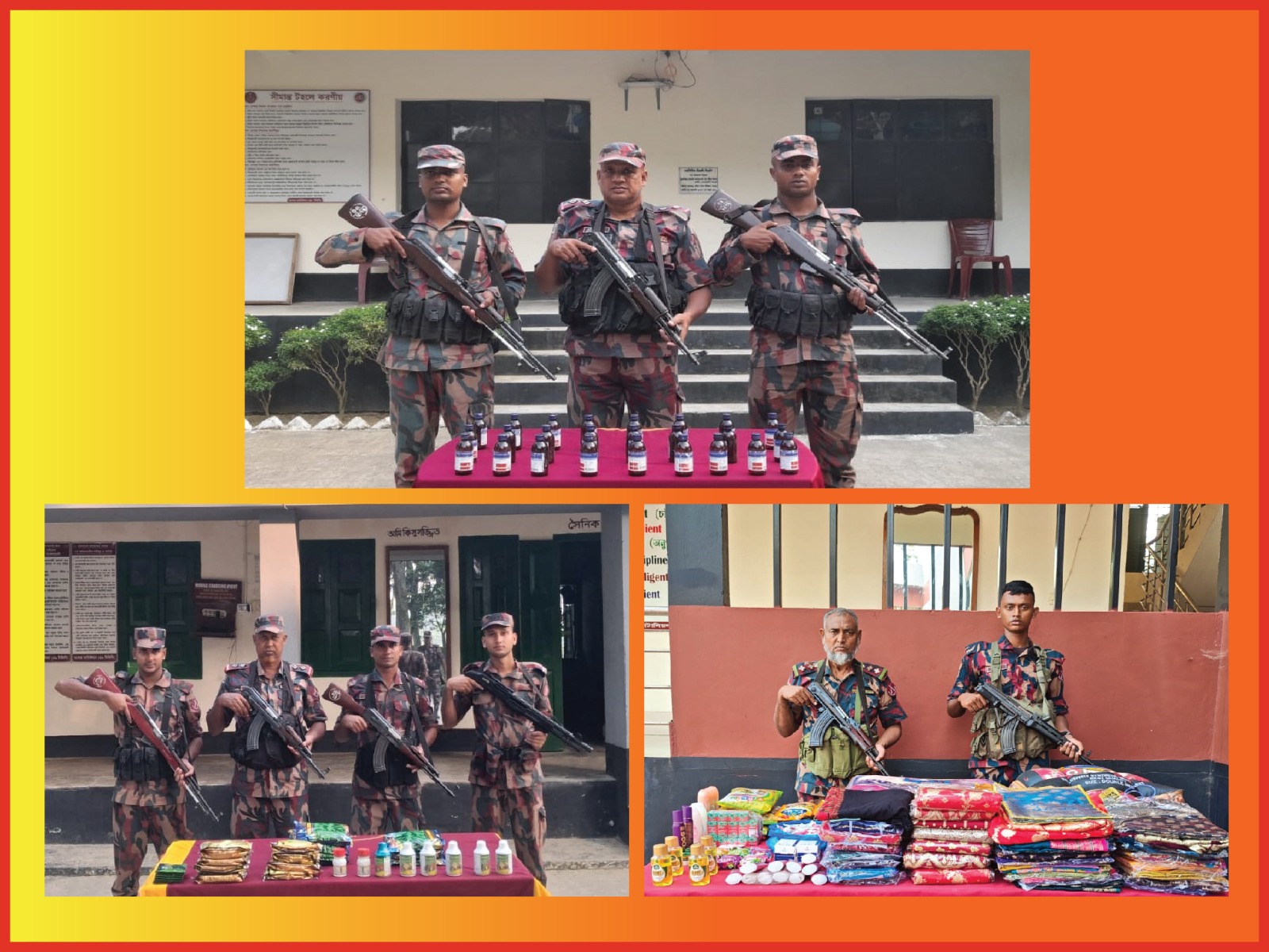 যশোর সীমান্তে মাদকদ্রব্য এবং চোরাচালানী মালামাল আটক