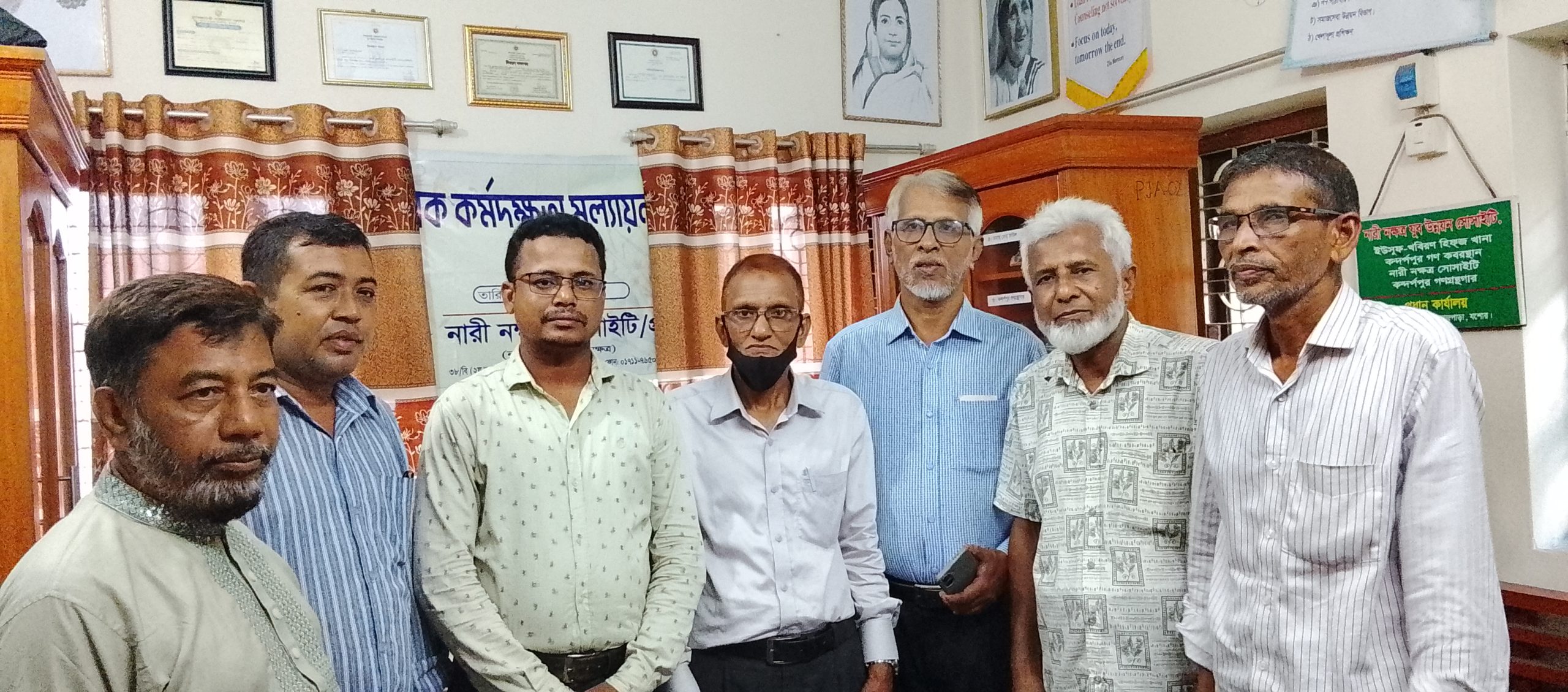 ‘বেস্ট ট্রেডিং কর্পোরেশন’ যশোর কমিটি গঠন