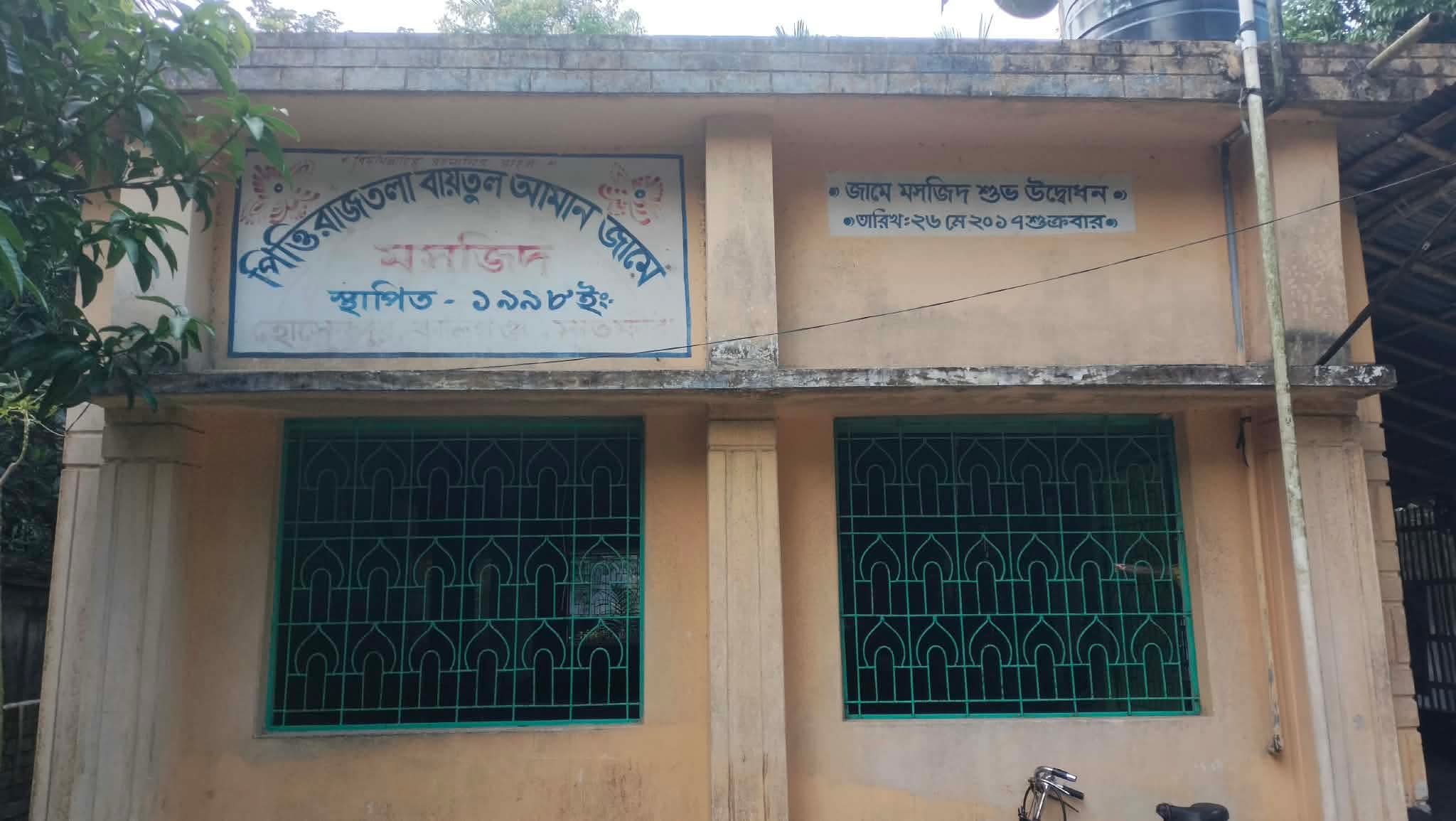 কালিগঞ্জে মসজিদের জমি নিয়ে বিরোধ,কমিটির দাবি জমি দখলের চেষ্টাঃ প্রতিপক্ষের অভিযোগ, চলাচলের পথ বন্ধ