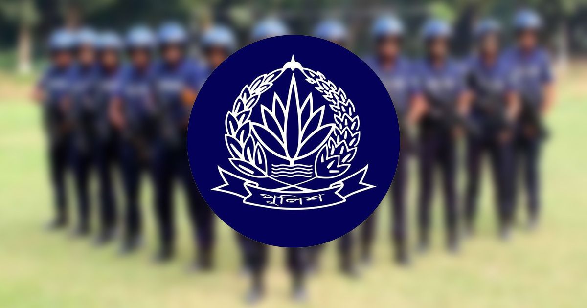খুলনা রেঞ্জের ২৮ পুলিশ কর্মকর্তা ও সদস্যকে একসঙ্গে প্রত্যাহার করলো প্রশাসন