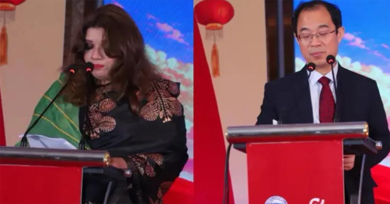 অর্থনৈতিক সম্পর্ক জোরদারে একসঙ্গে কাজ করতে চায় বাংলাদেশ-চীন