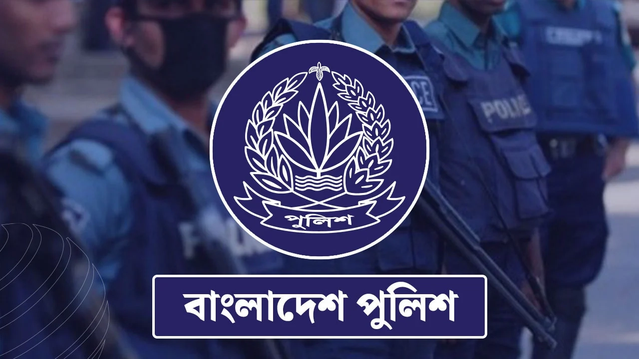 শিক্ষানবিশ ৭২ জন এএসপিকে পদায়ন দিয়েছে সরকার