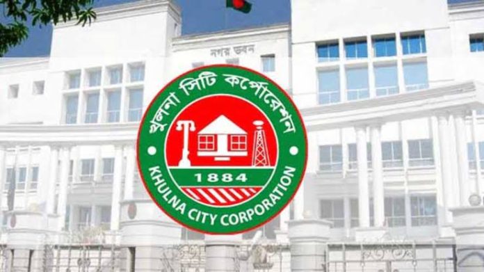 কেসিসির তিন কর্মচারী চাকরিচ্যুত এবং একজন সাময়িক বরখাস্ত