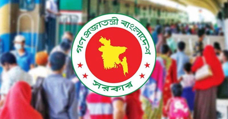 কাল থেকে শারদীয় দুর্গোৎসবের ৫ দিনের সরকারি ছুটি 
